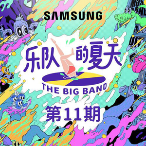 在线国产视频麻豆
