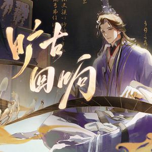 在线国产视频麻豆
