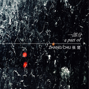 在线国产视频麻豆
