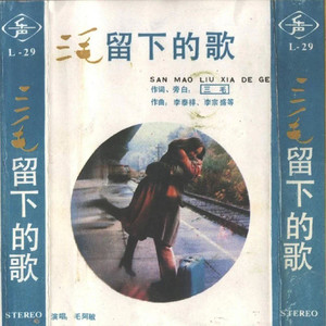 在线国产视频麻豆
