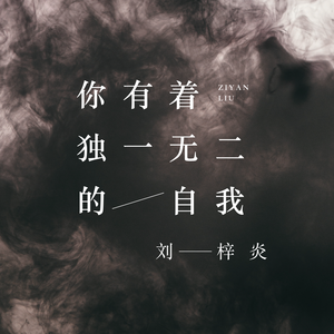 在线国产视频麻豆
