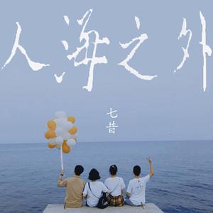 在线国产视频麻豆
