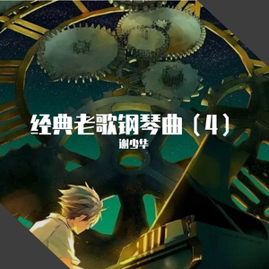 在线国产视频麻豆
