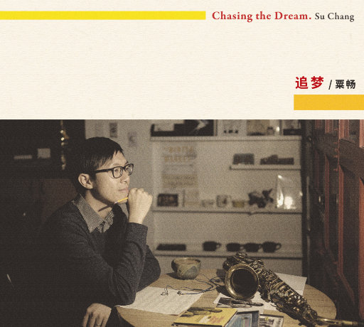 在线国产视频麻豆
